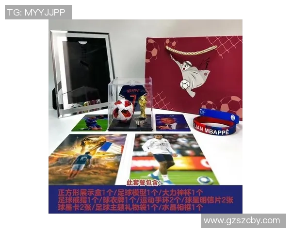 足球卡片收藏新宠：探索姆巴佩球星卡的独特魅力与价值